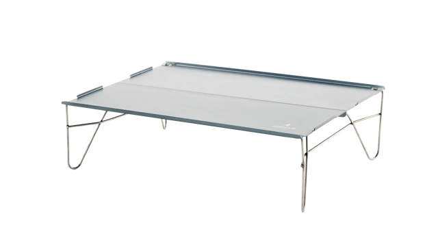 Wilderness Cooking Table